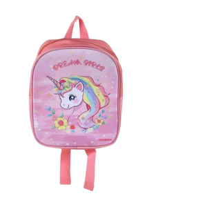 Backpack 24X20X9Cm Polyester Asstd