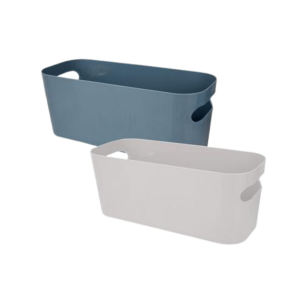 Basket Plastic Multi Use 28x12x11cm