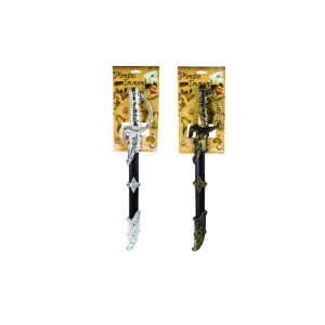 Boys Playset Sword Pirate 51cm
