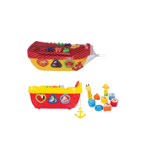 Building Blocks Storage Boat 27 Piece